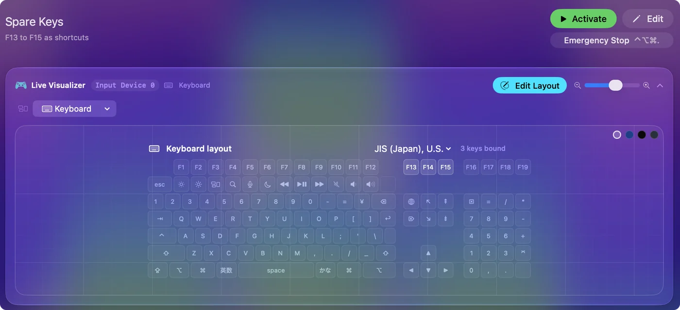 The Live Visualizer's keyboard map in the JIS shape, with the tall Return, the Yen key, and Eisu and Kana beside the space bar.