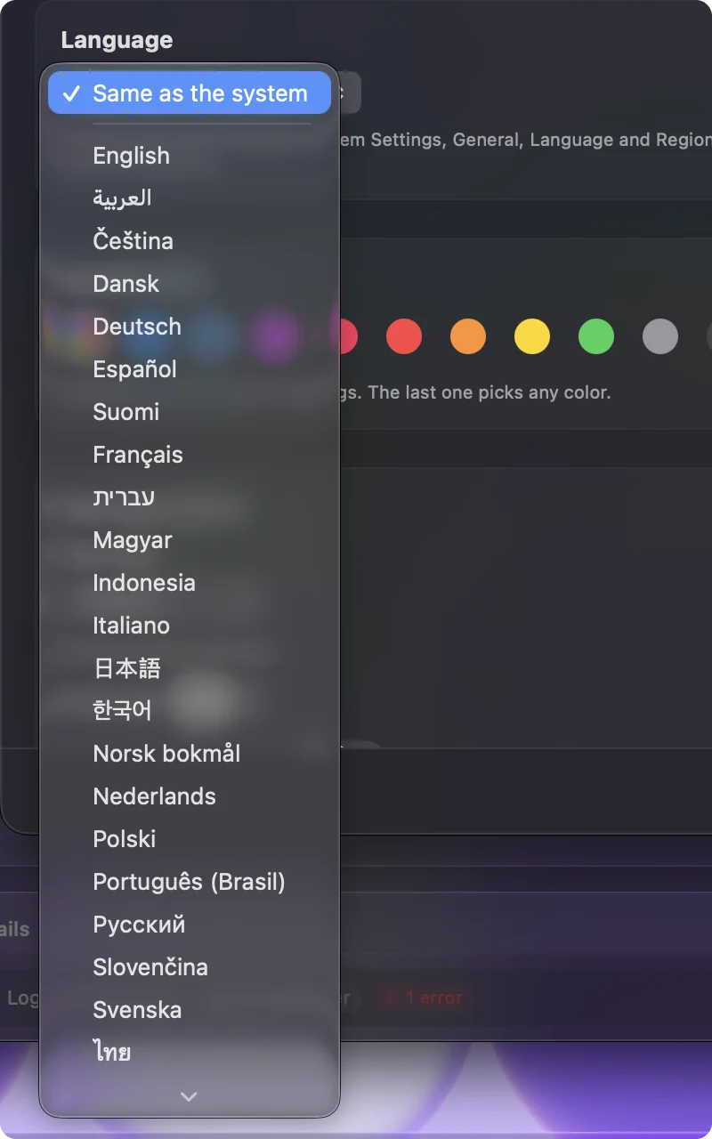 The Language menu in InputConfig's Settings, listing Same as the system and each language in its own name.